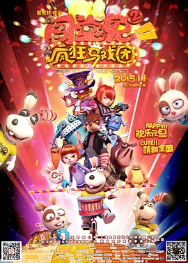 五色婷婷
